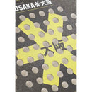 Osaka Vision Pro Power Padel Racket