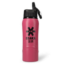 Osaka Kuro Aluminium Water bottle 3.0