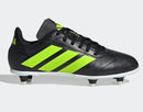 Adidas Rugby SG Junior