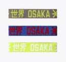 Osaka Wristbands