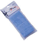 Precision Wristbands